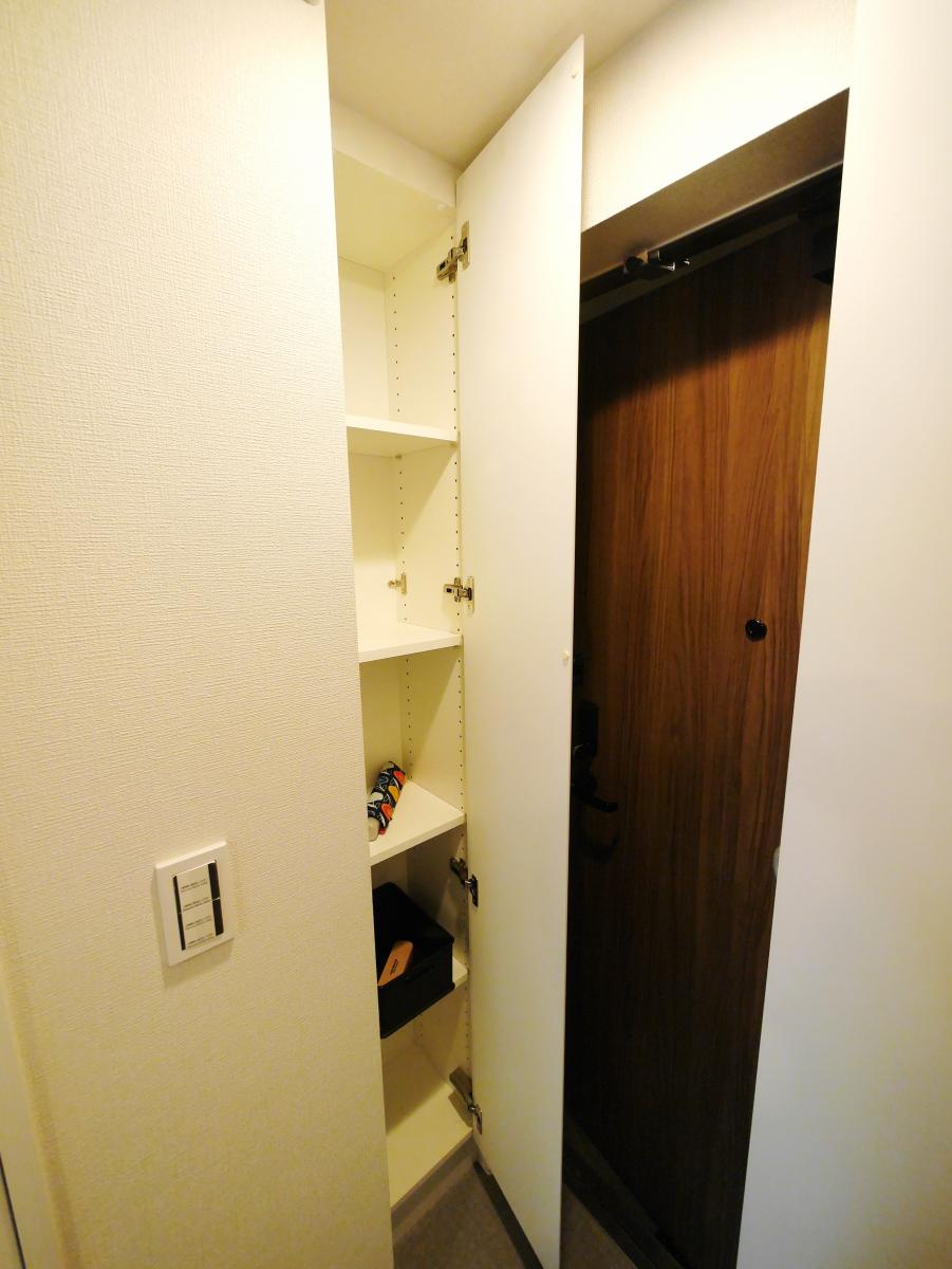収納
