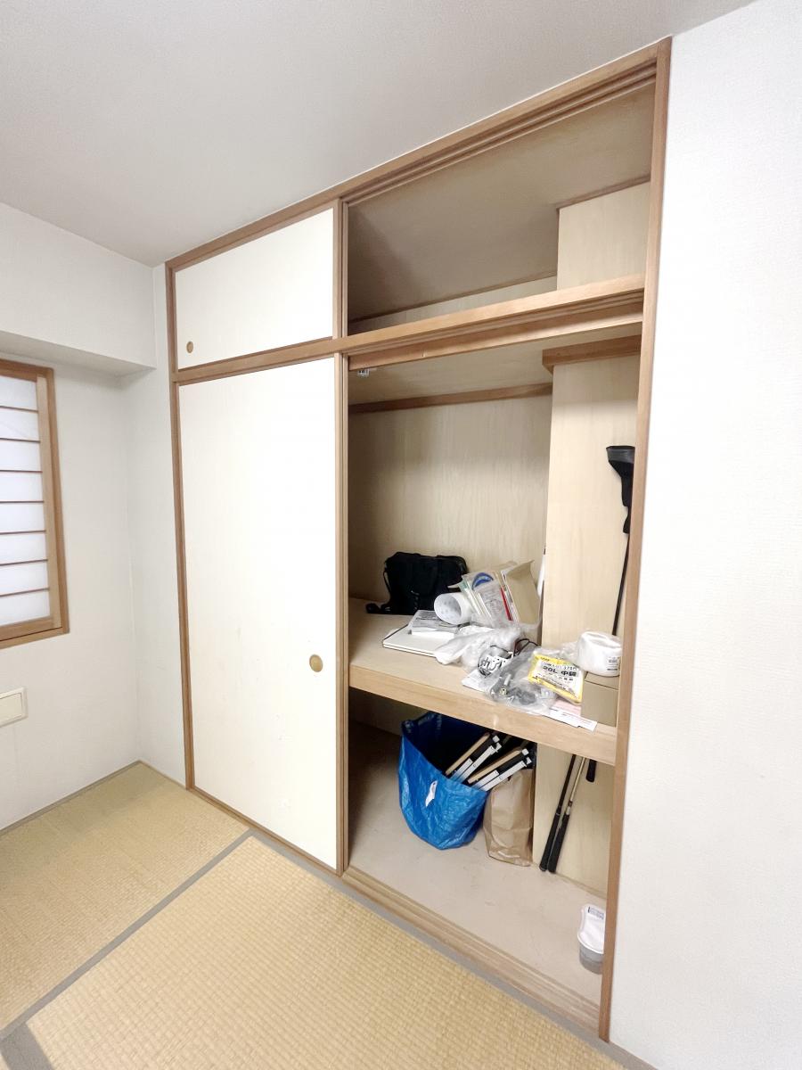 収納
