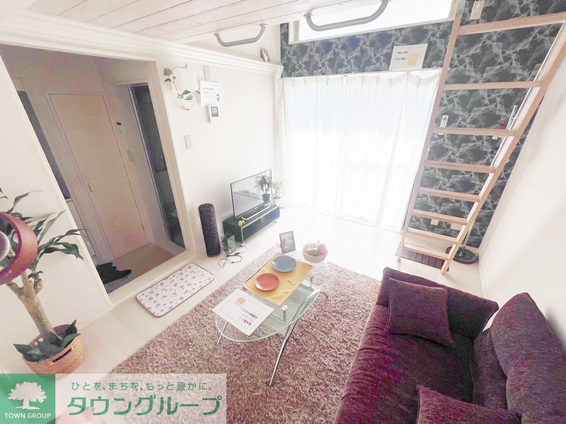 居室・リビング