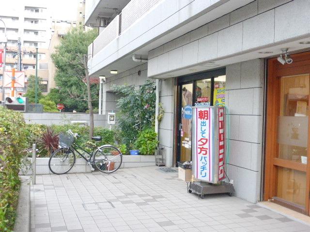 周辺
