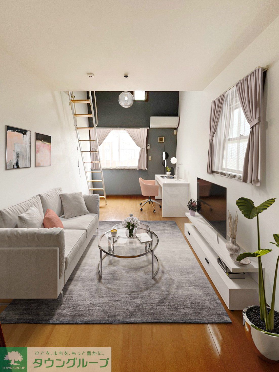 居室・リビング