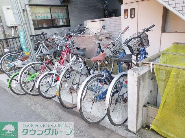 その他