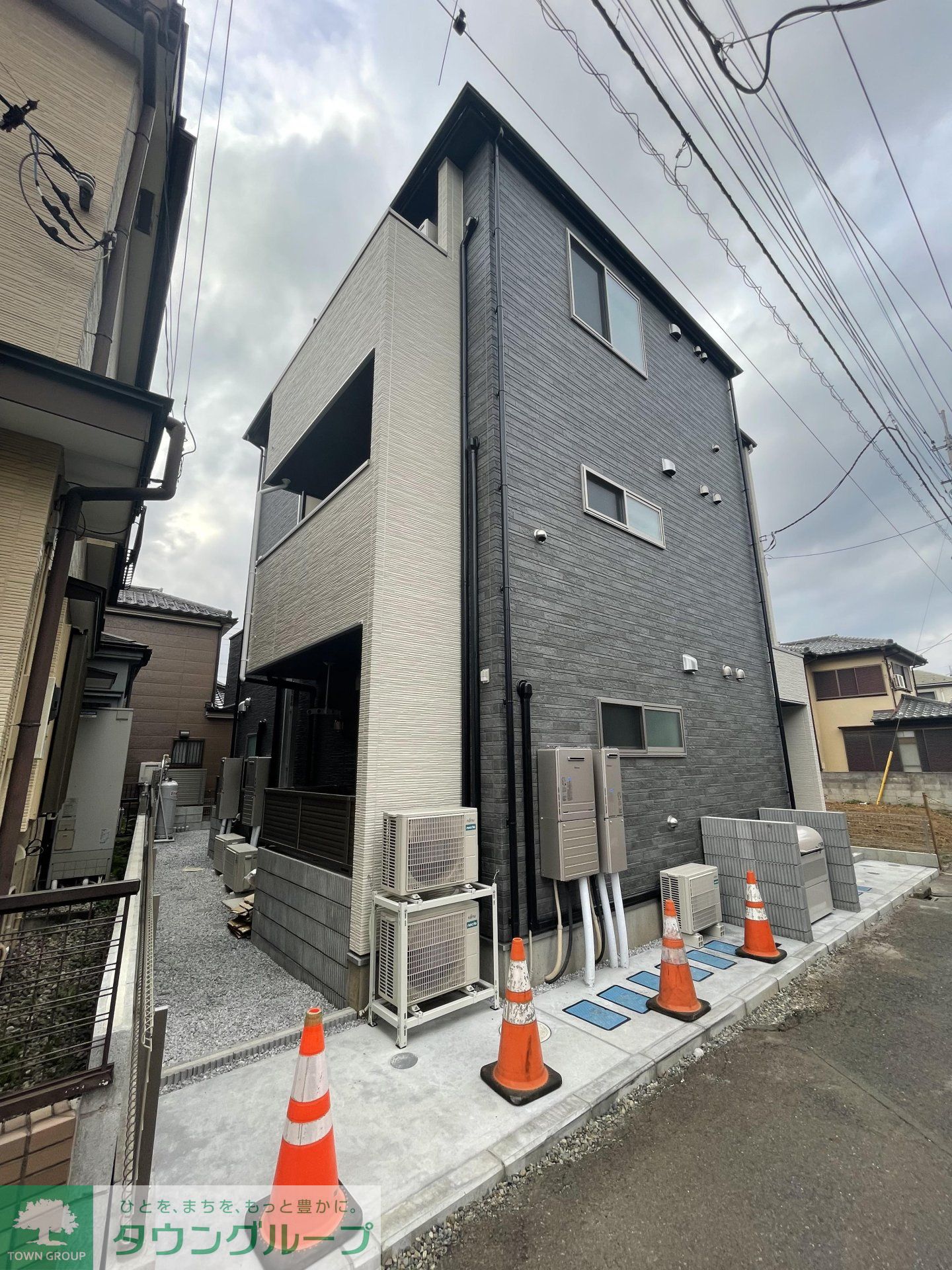 その他