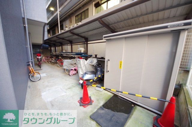 その他
