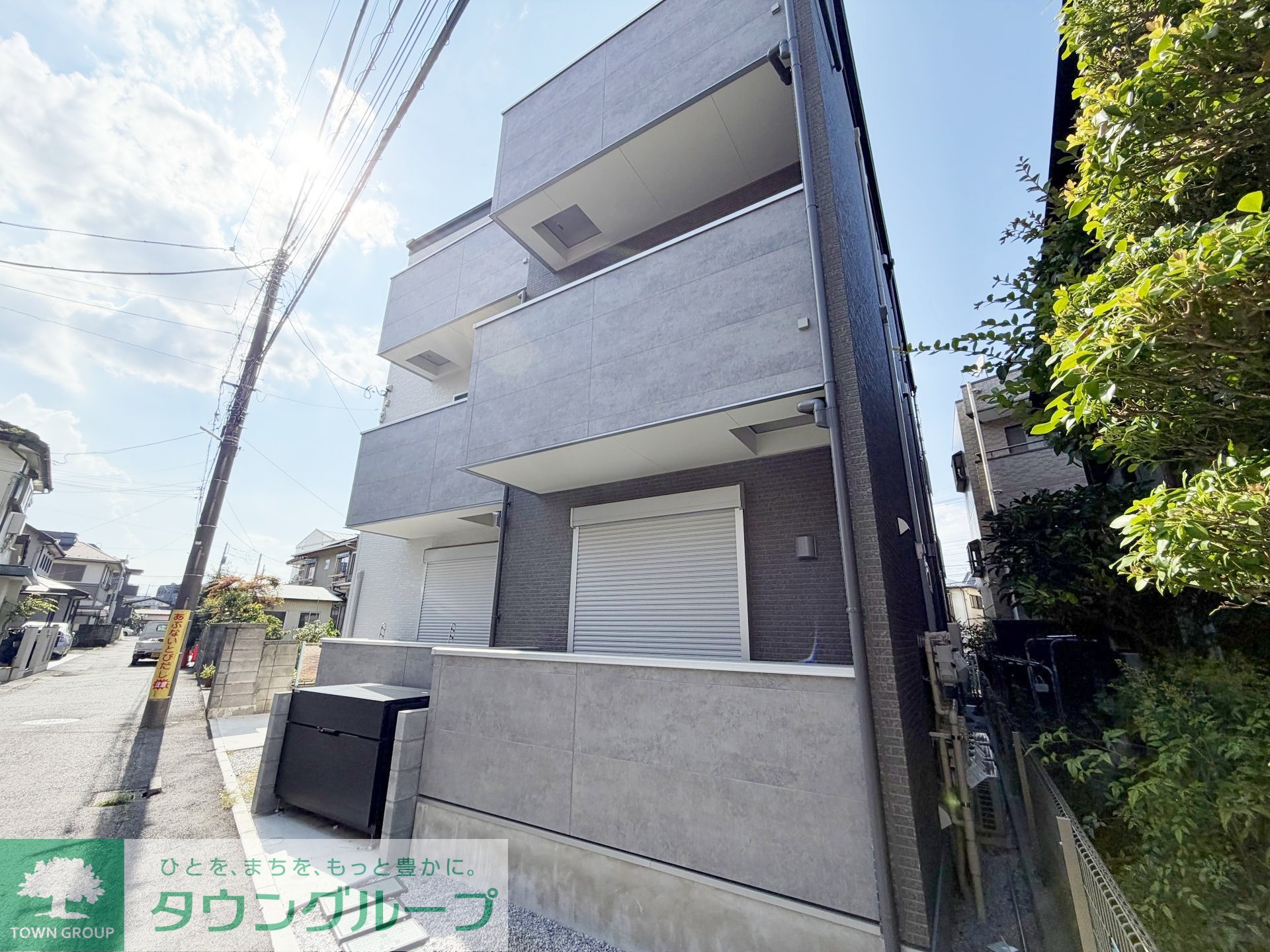 建物外観