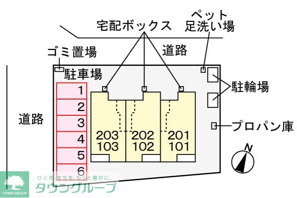 駐車場