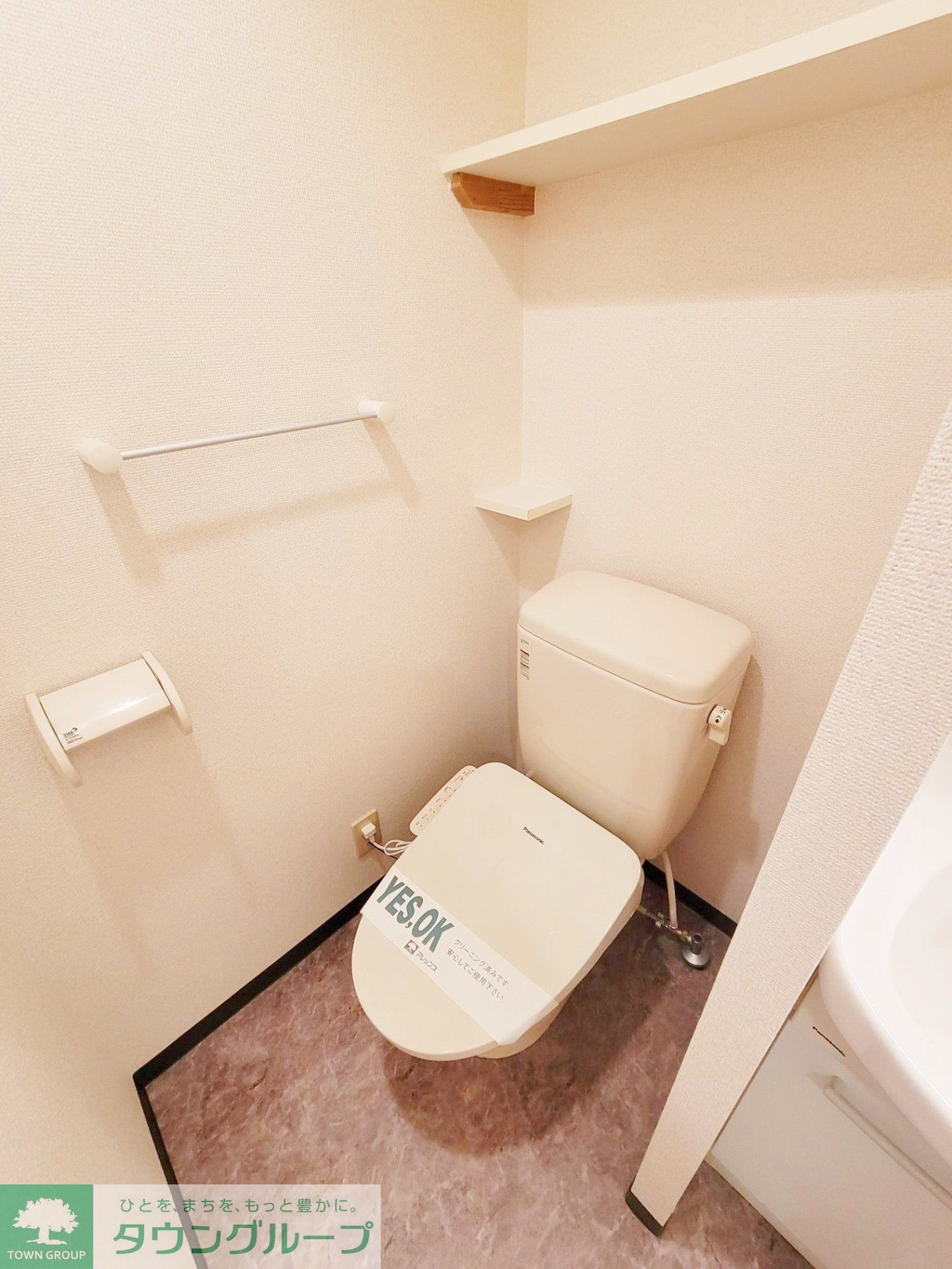 トイレ