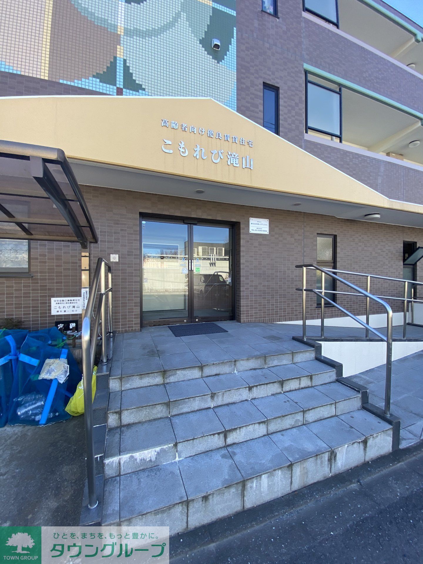 建物エントランス