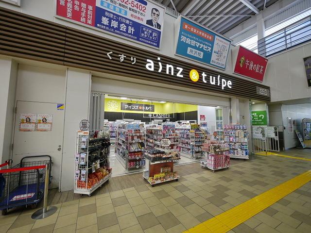 周辺
