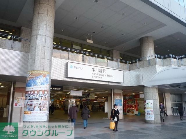 周辺