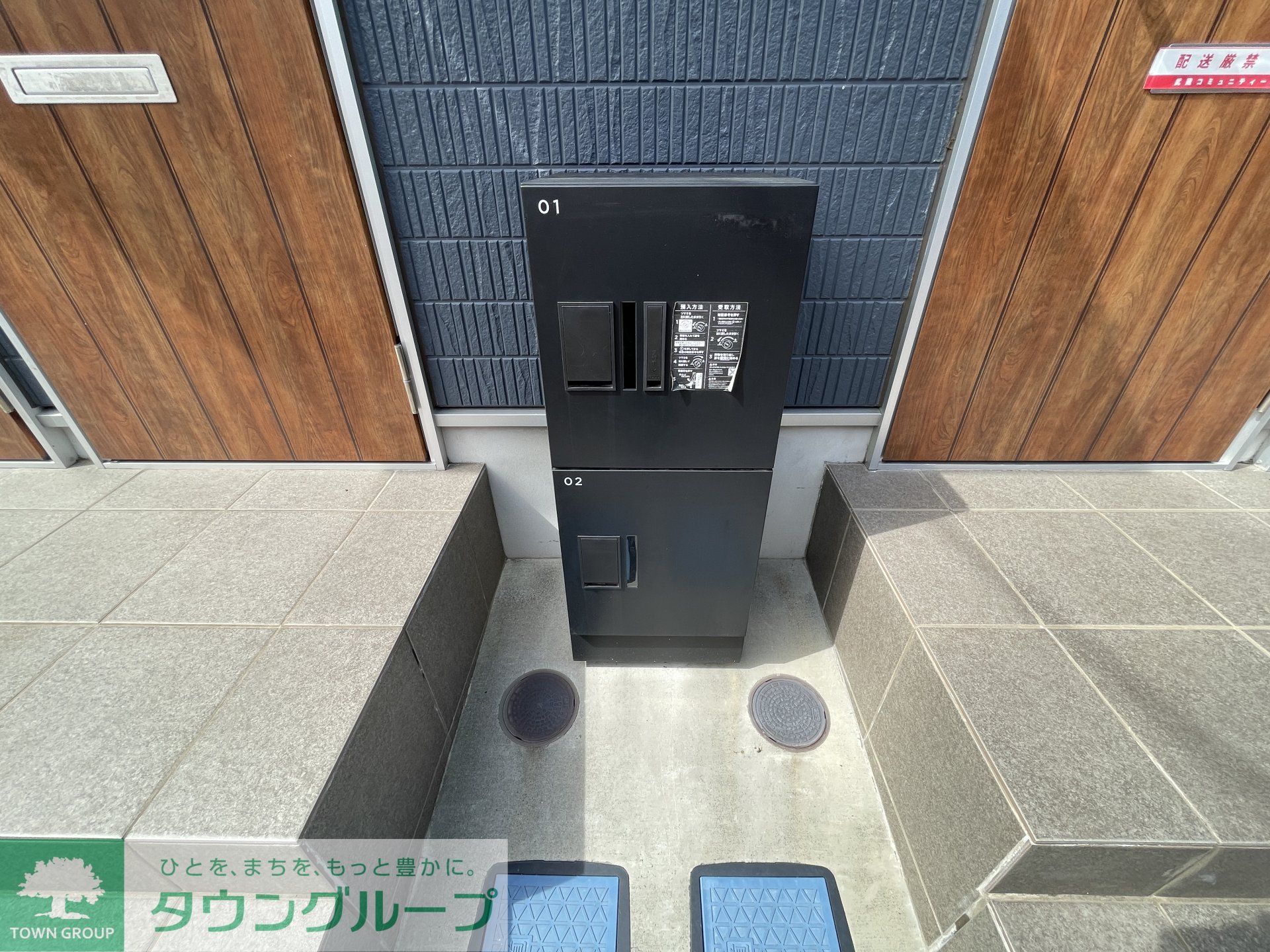 建物エントランス