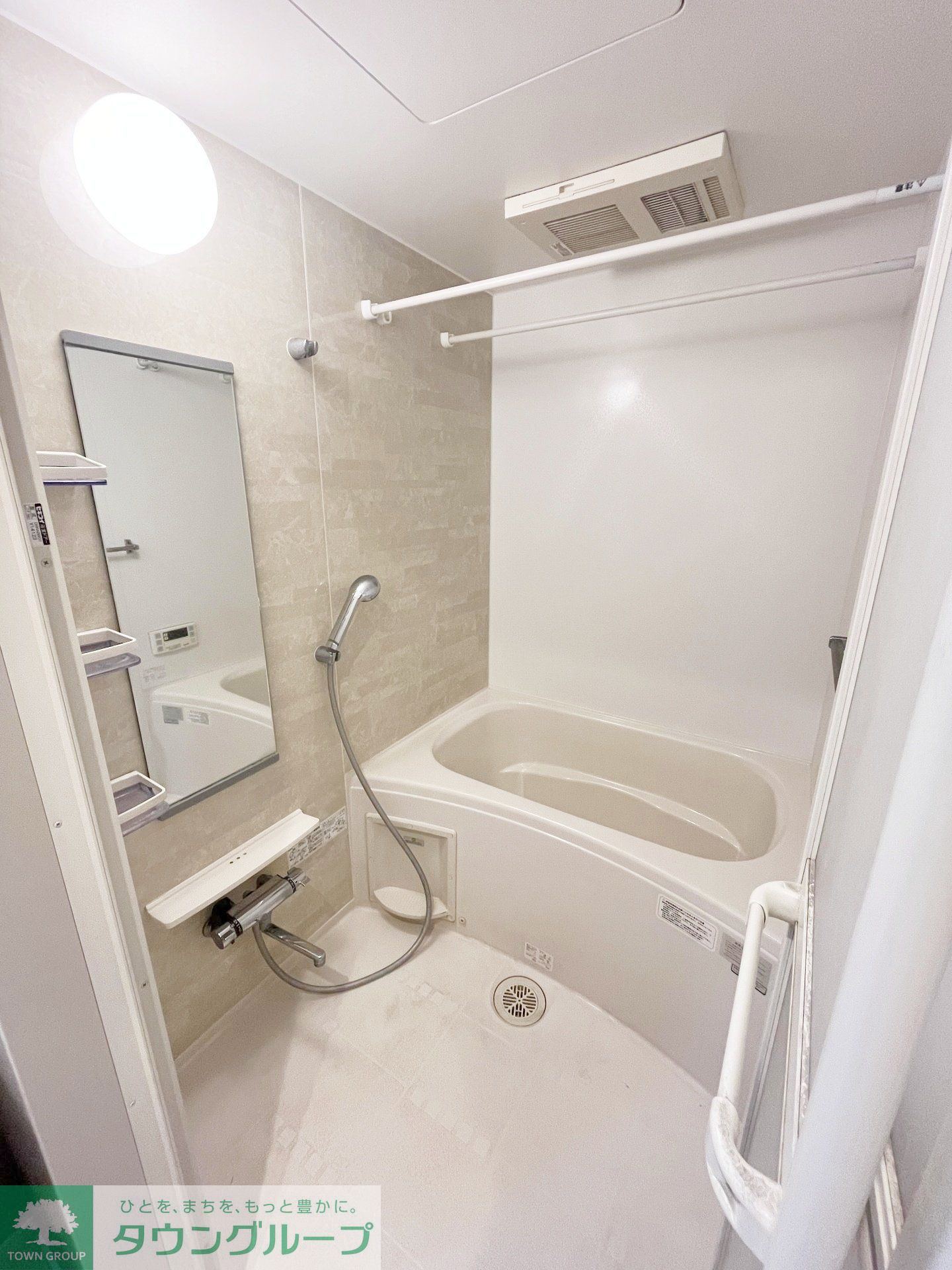 シャワールーム