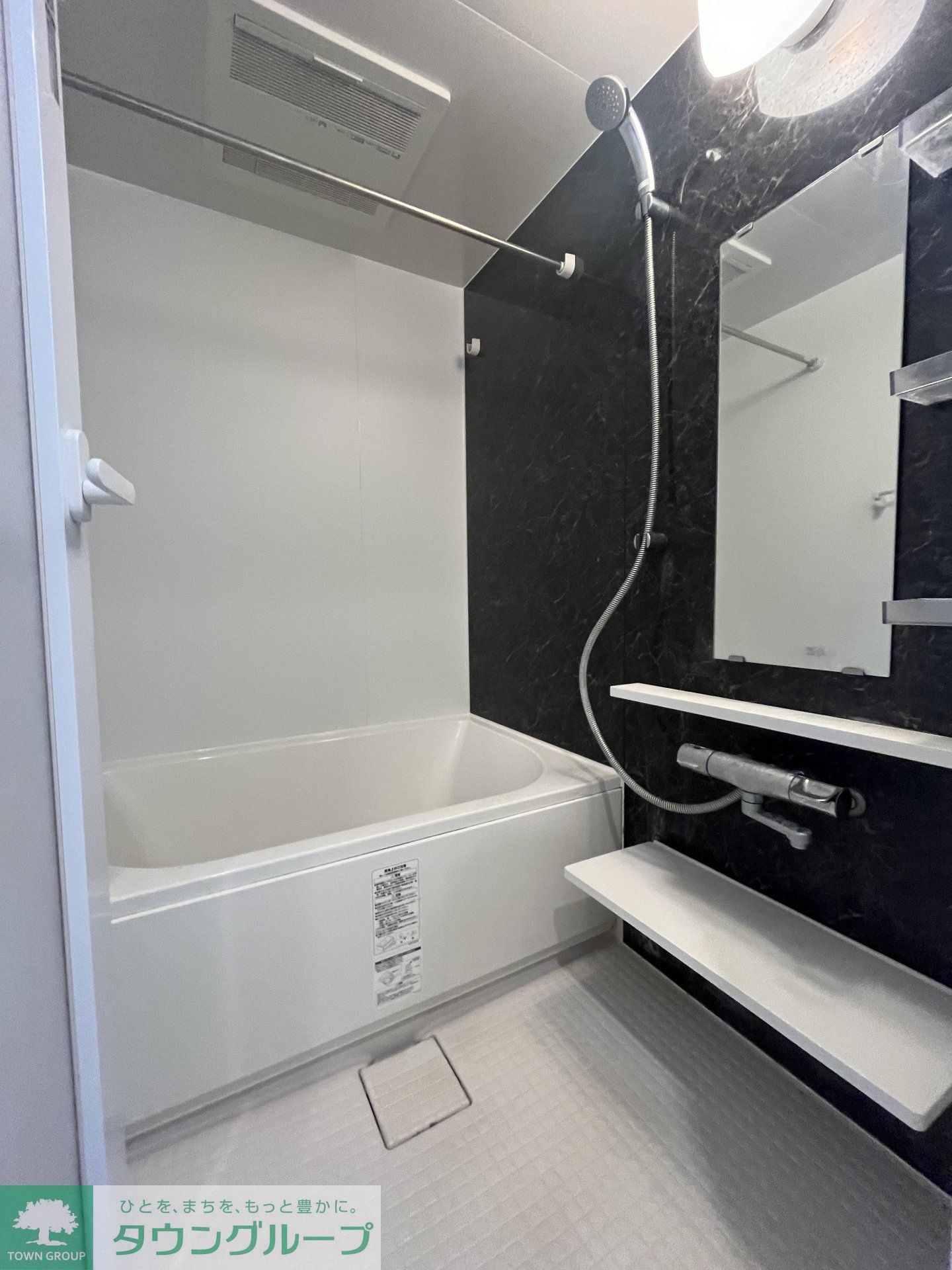 シャワールーム