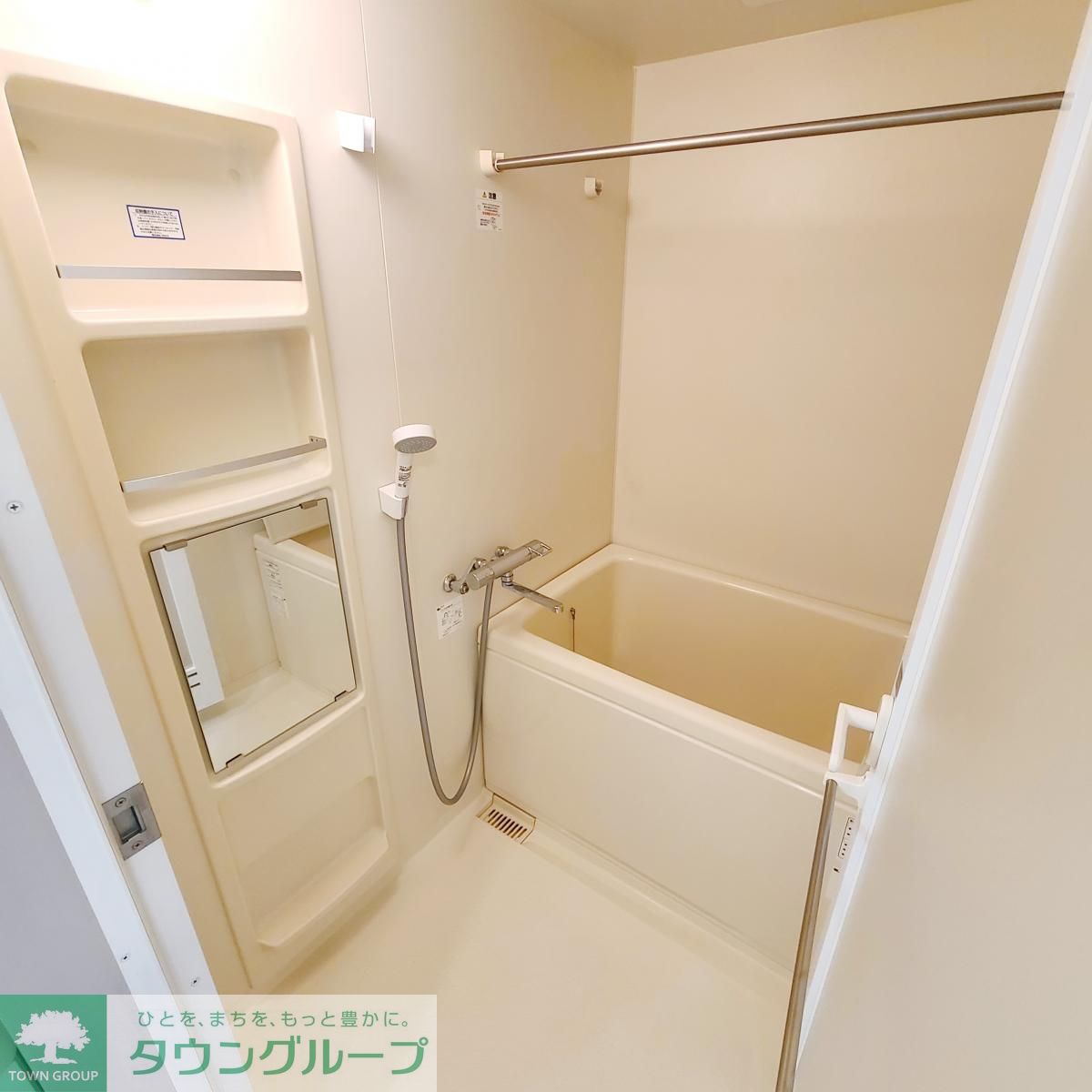 シャワールーム