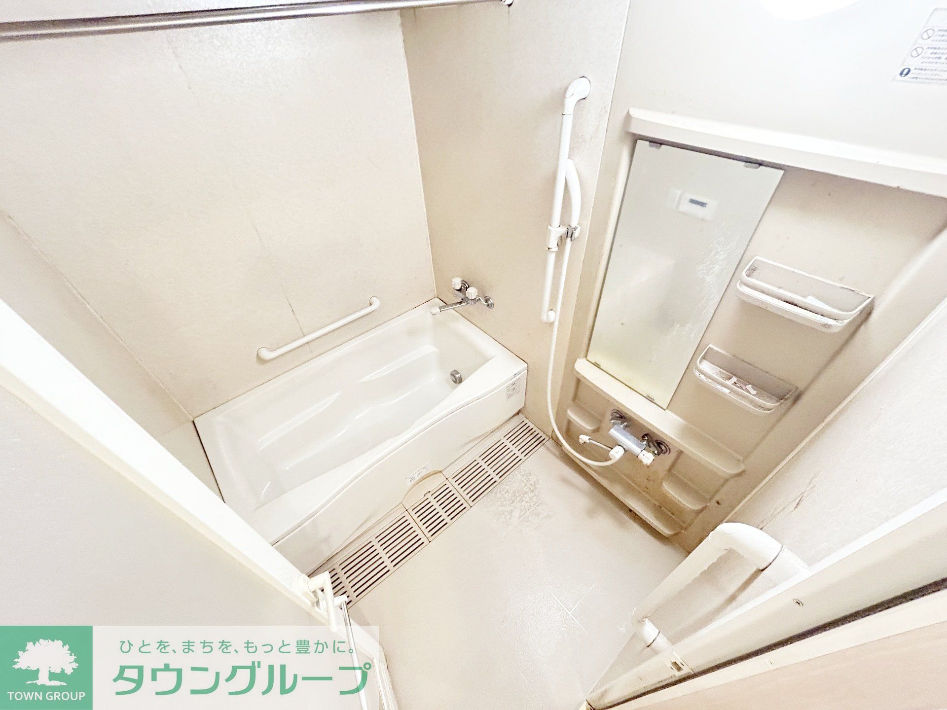 シャワールーム