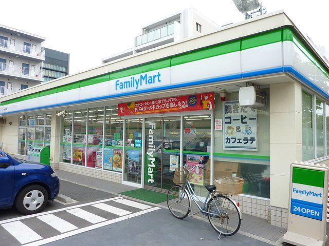 周辺