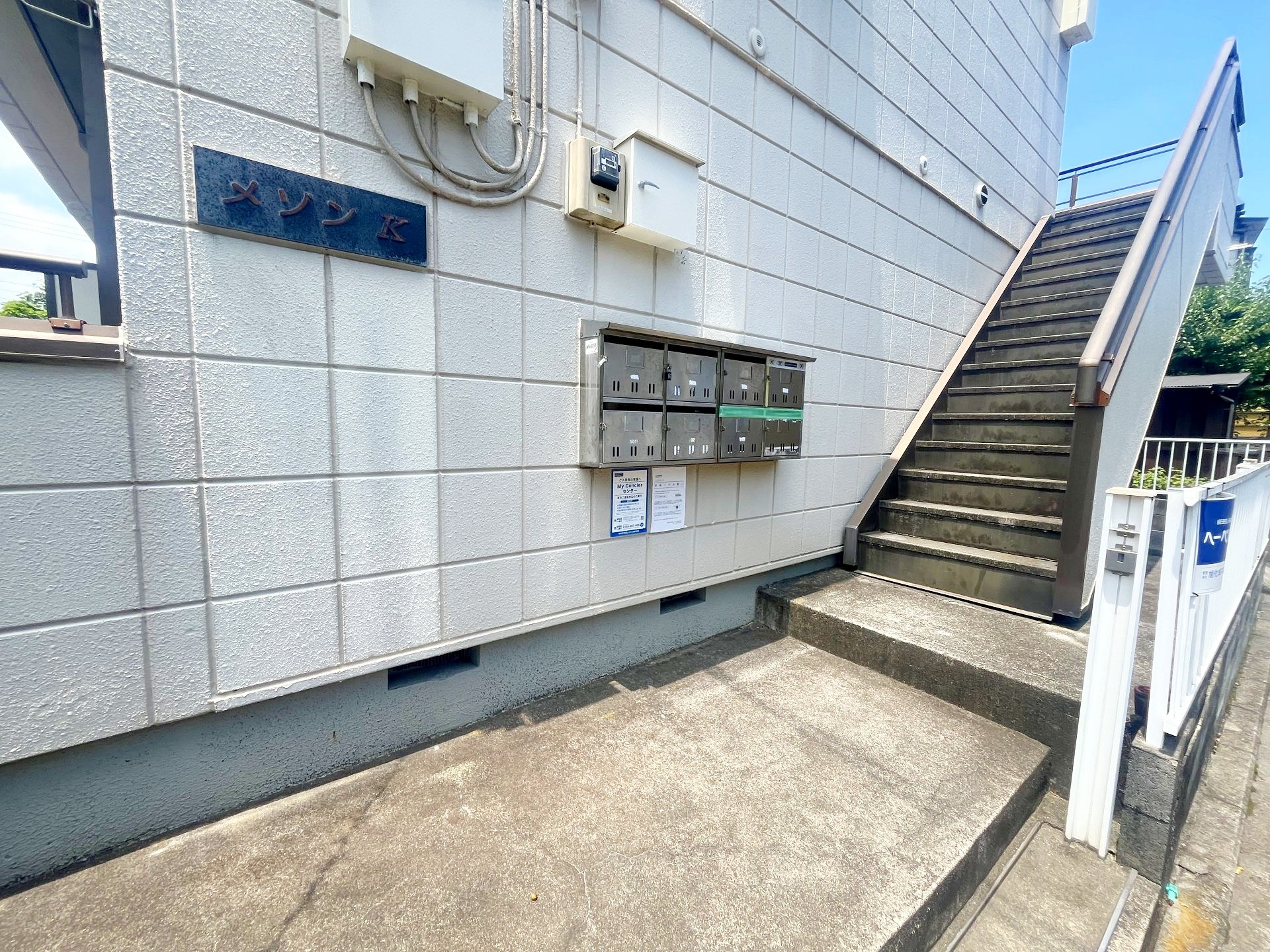 建物エントランス