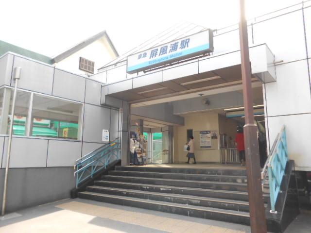周辺