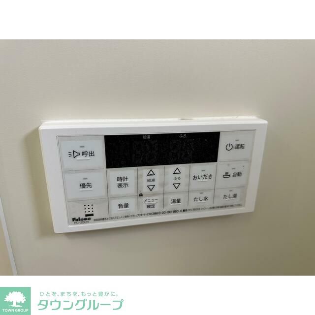 シャワールーム