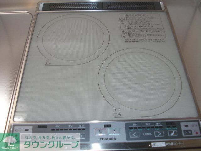キッチン