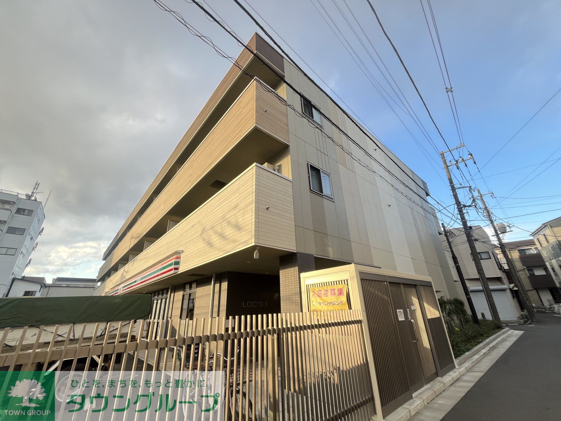 建物外観