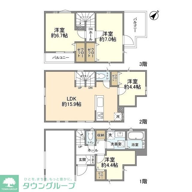 サムネイルイメージ