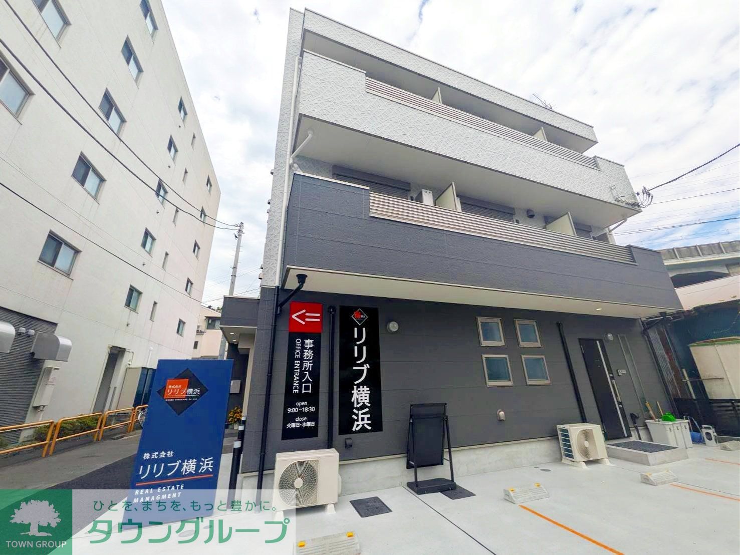 建物外観