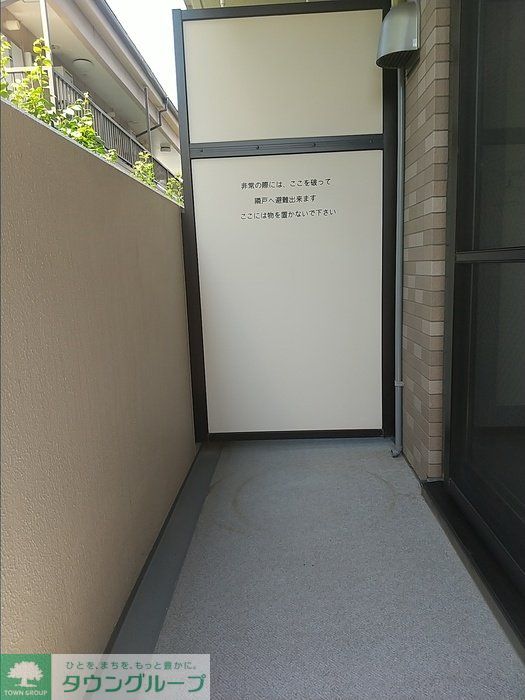 バルコニー
