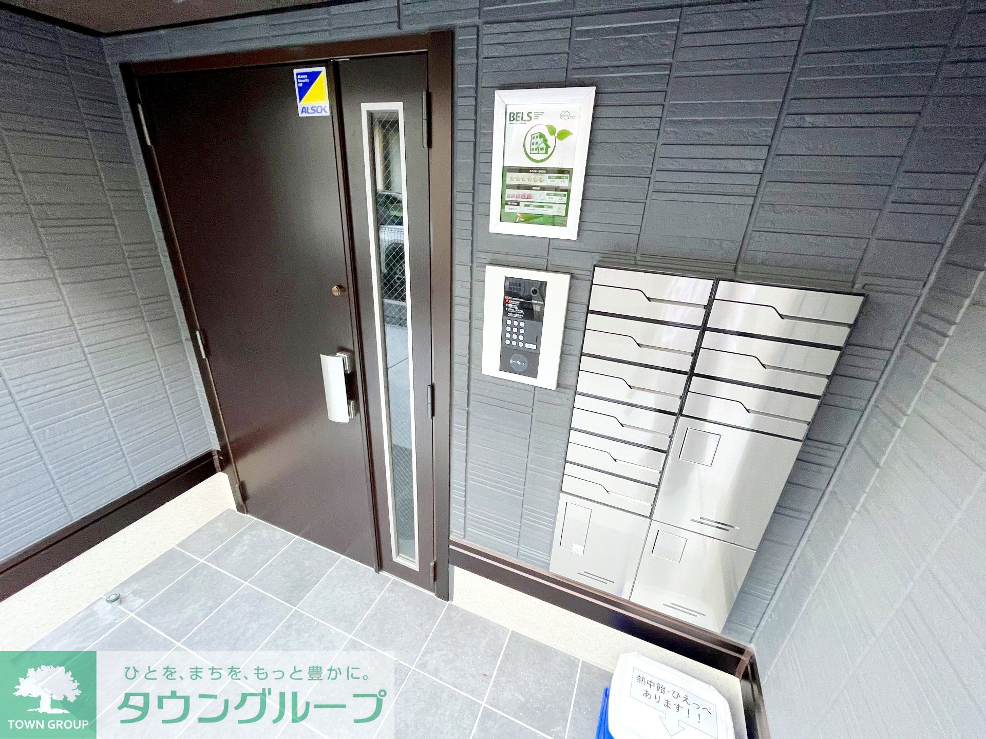 建物エントランス
