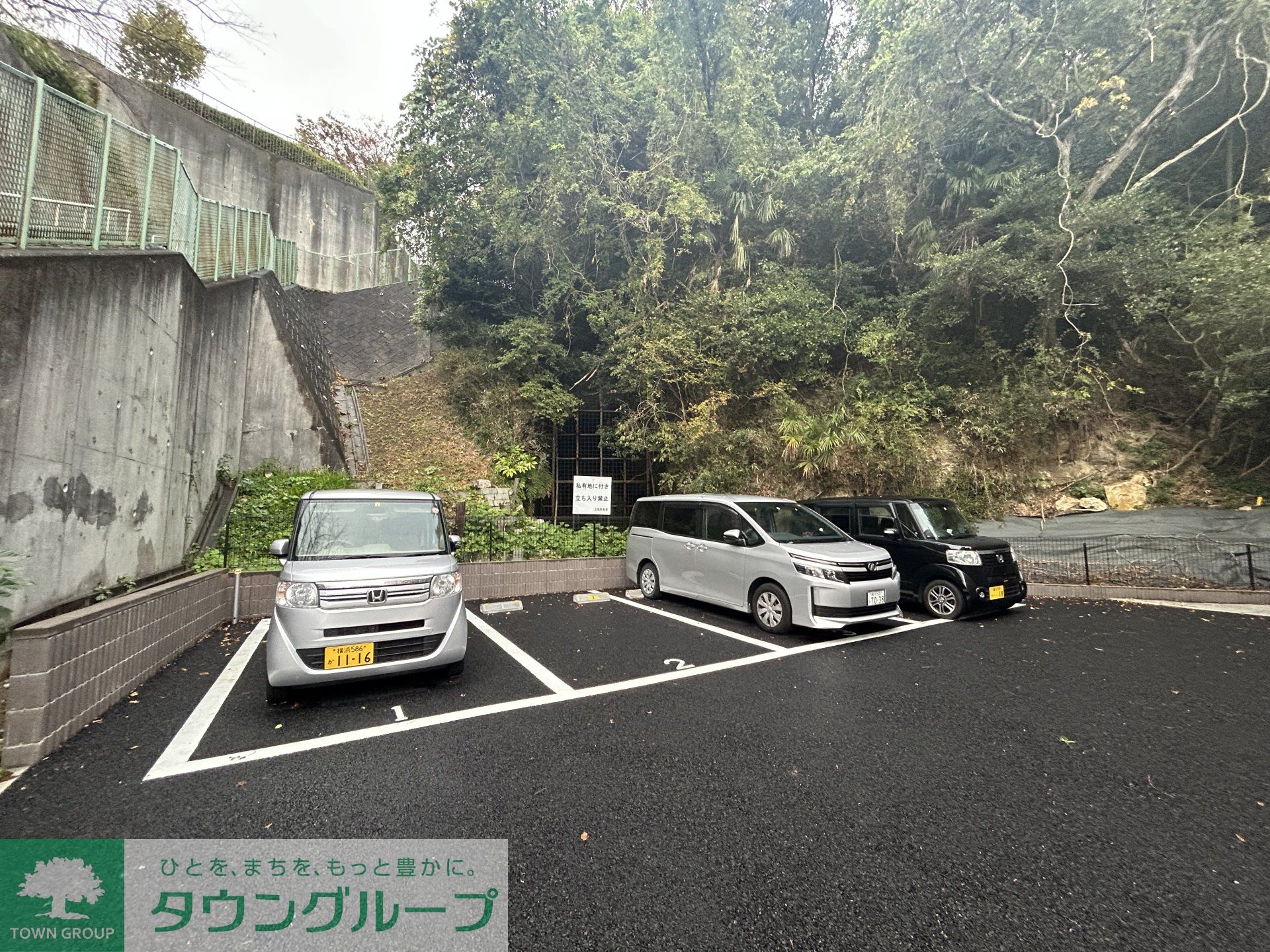 駐車場