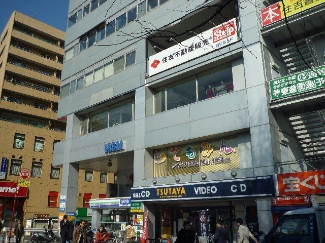周辺
