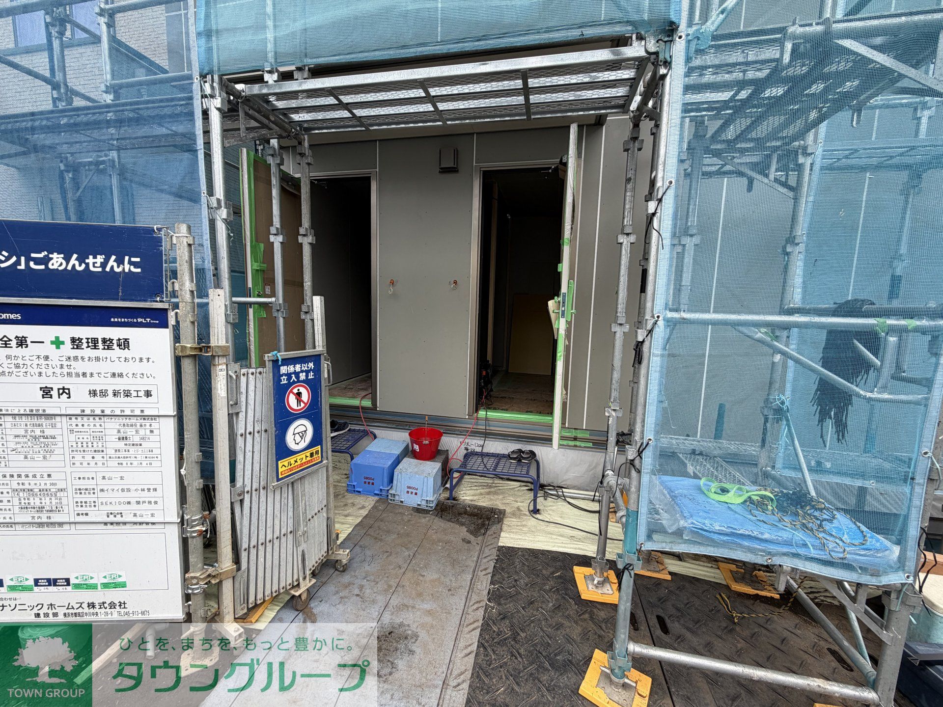 建物エントランス