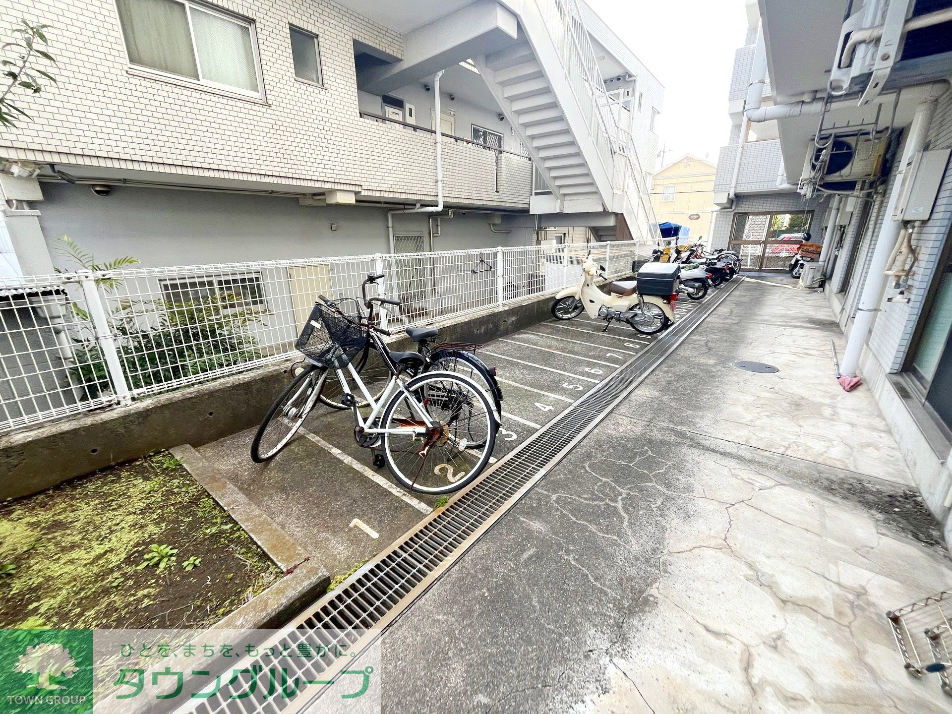 その他