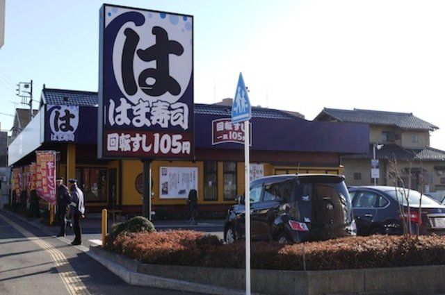 周辺