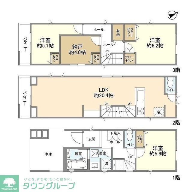サムネイルイメージ