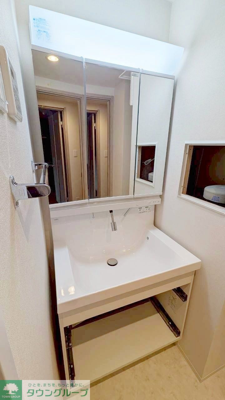 洗面設備