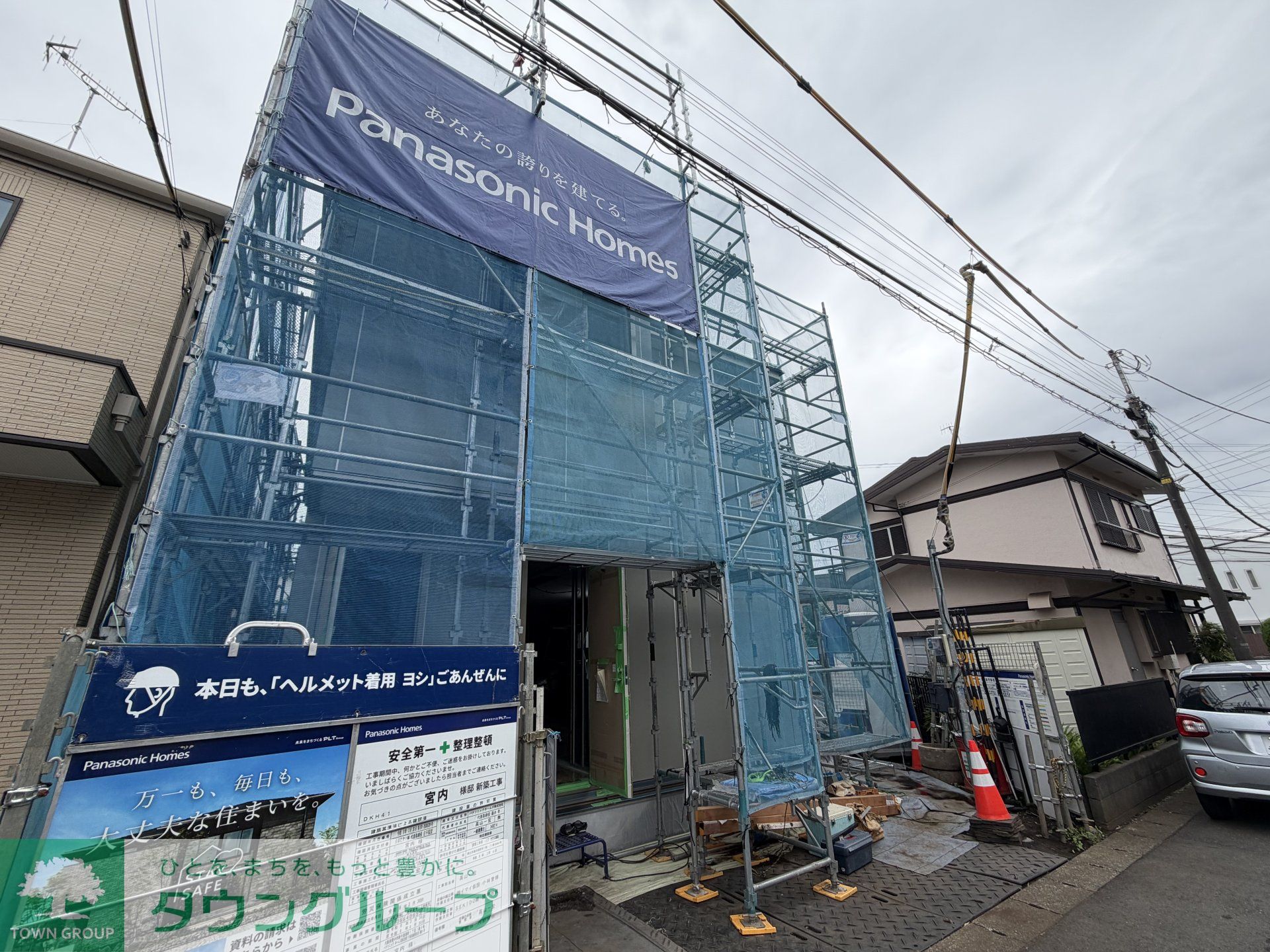建物外観