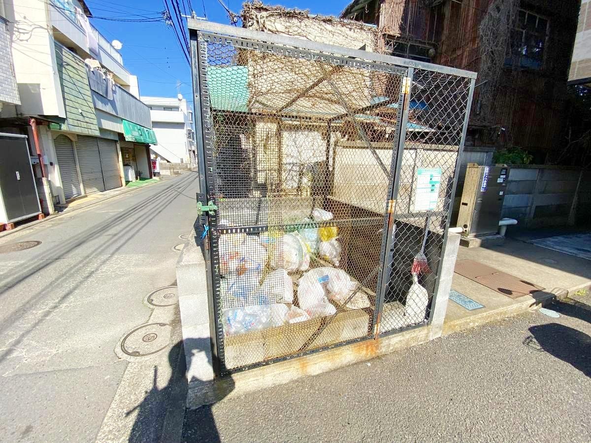 その他