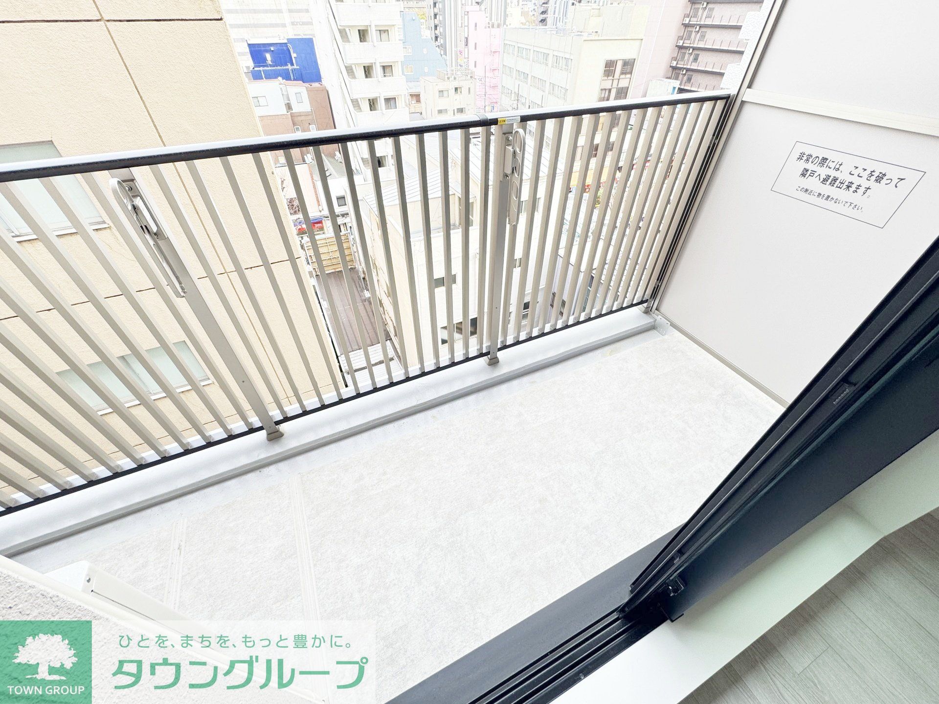 バルコニー