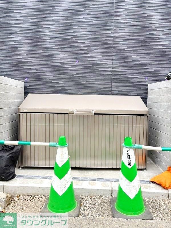 その他