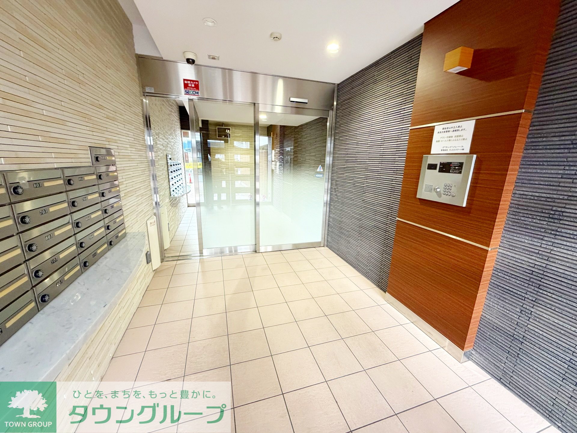 建物エントランス