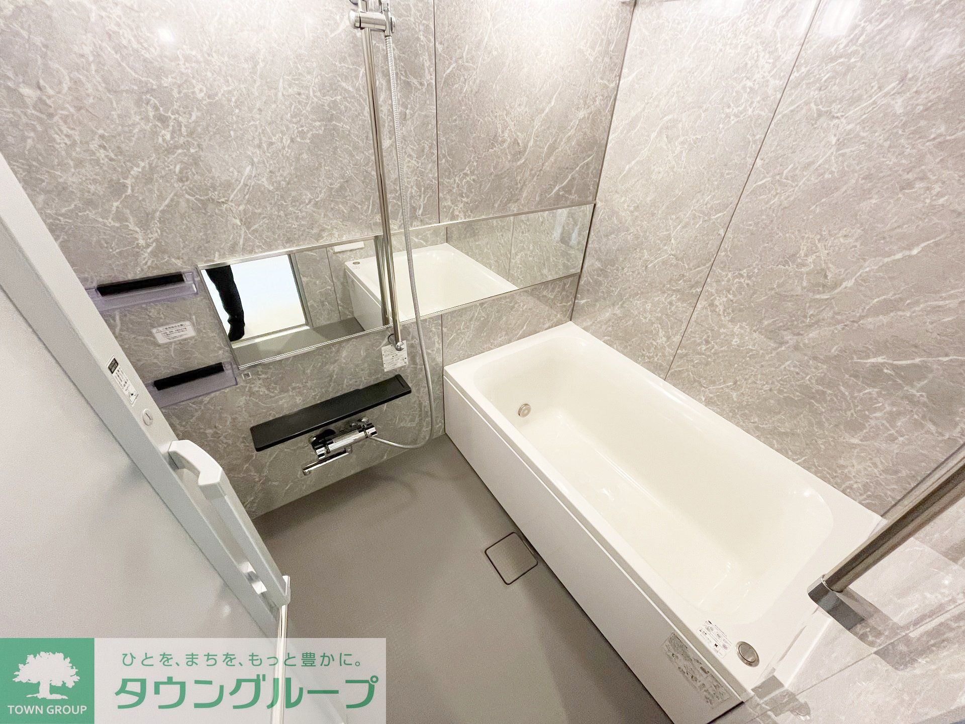 シャワールーム