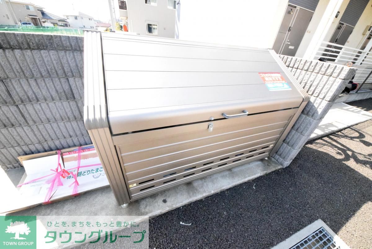 その他
