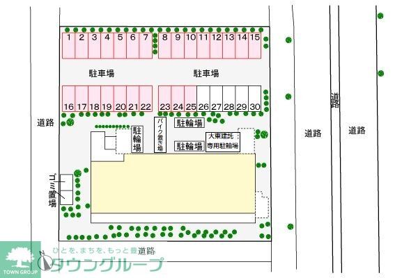 駐車場