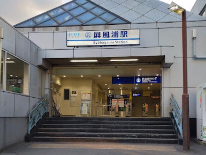 周辺