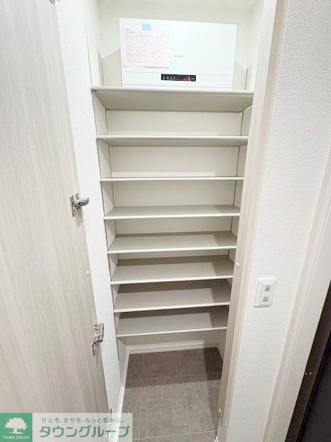 収納