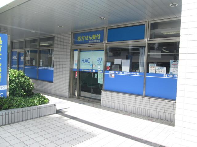 周辺