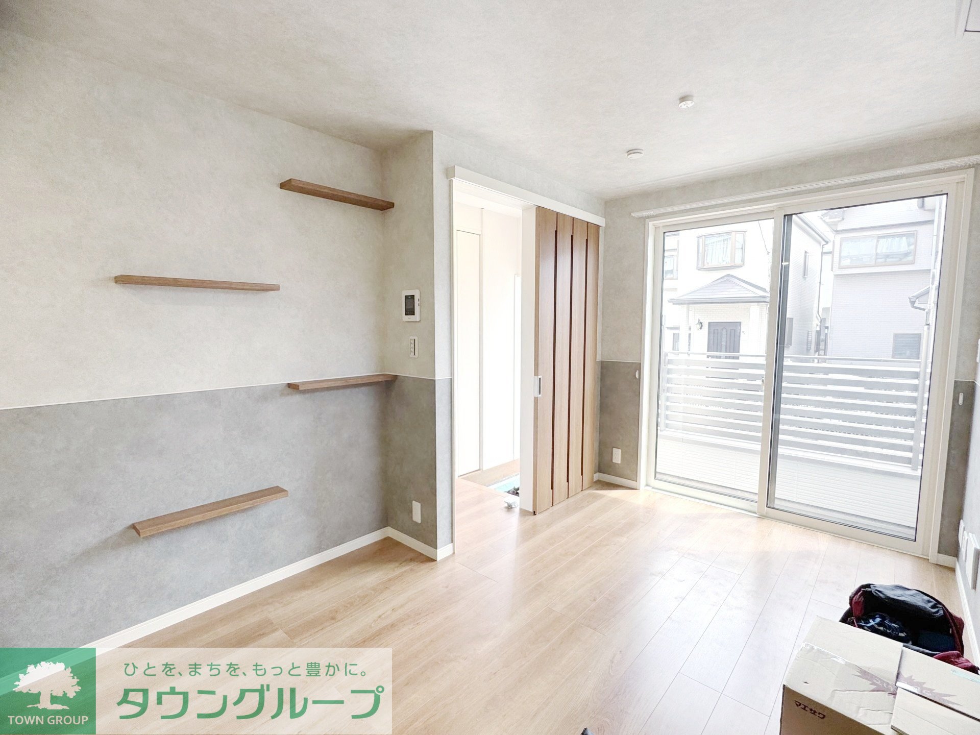 居室・リビング