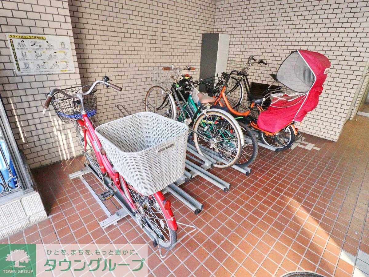 その他