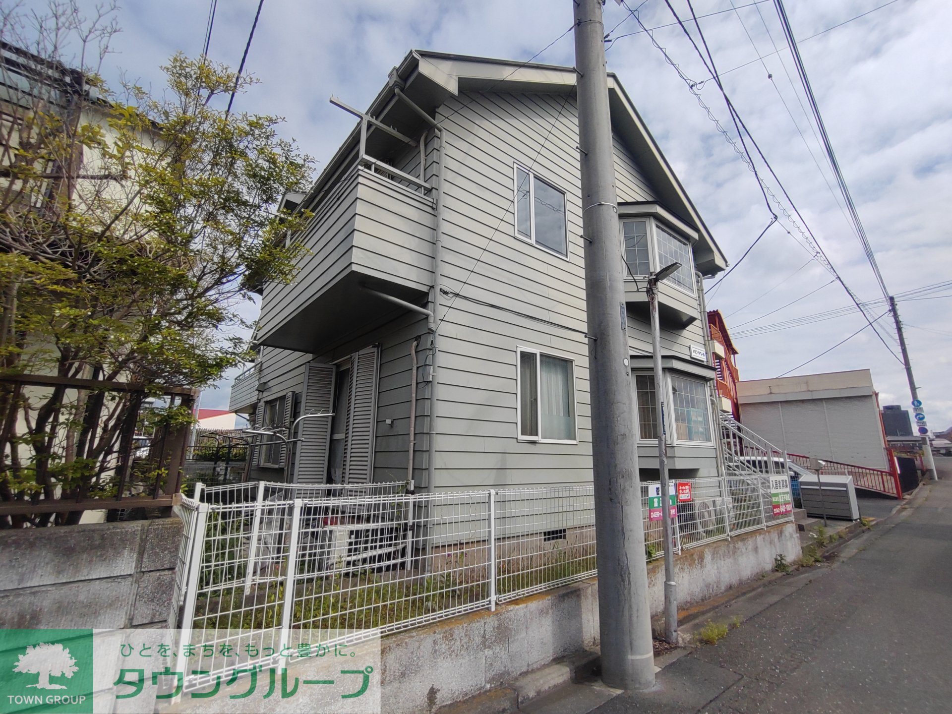 建物外観